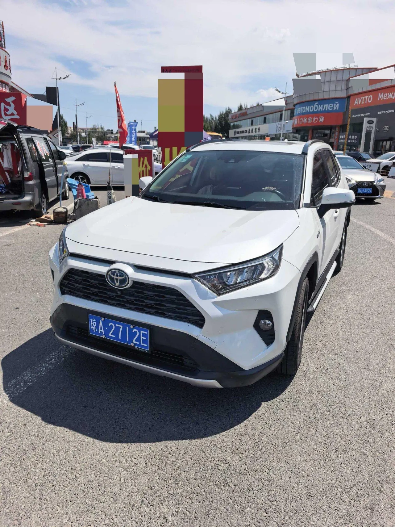 Toyota 2021 RAV4 Rongfang Double Engine 2.5 Stepless Two-Drive Elite Automatic Gear - View 1