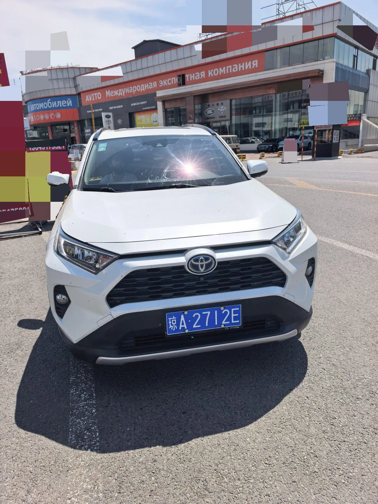 Toyota 2021 RAV4 Rongfang Double Engine 2.5 Stepless Two-Drive Elite Automatic Gear 2