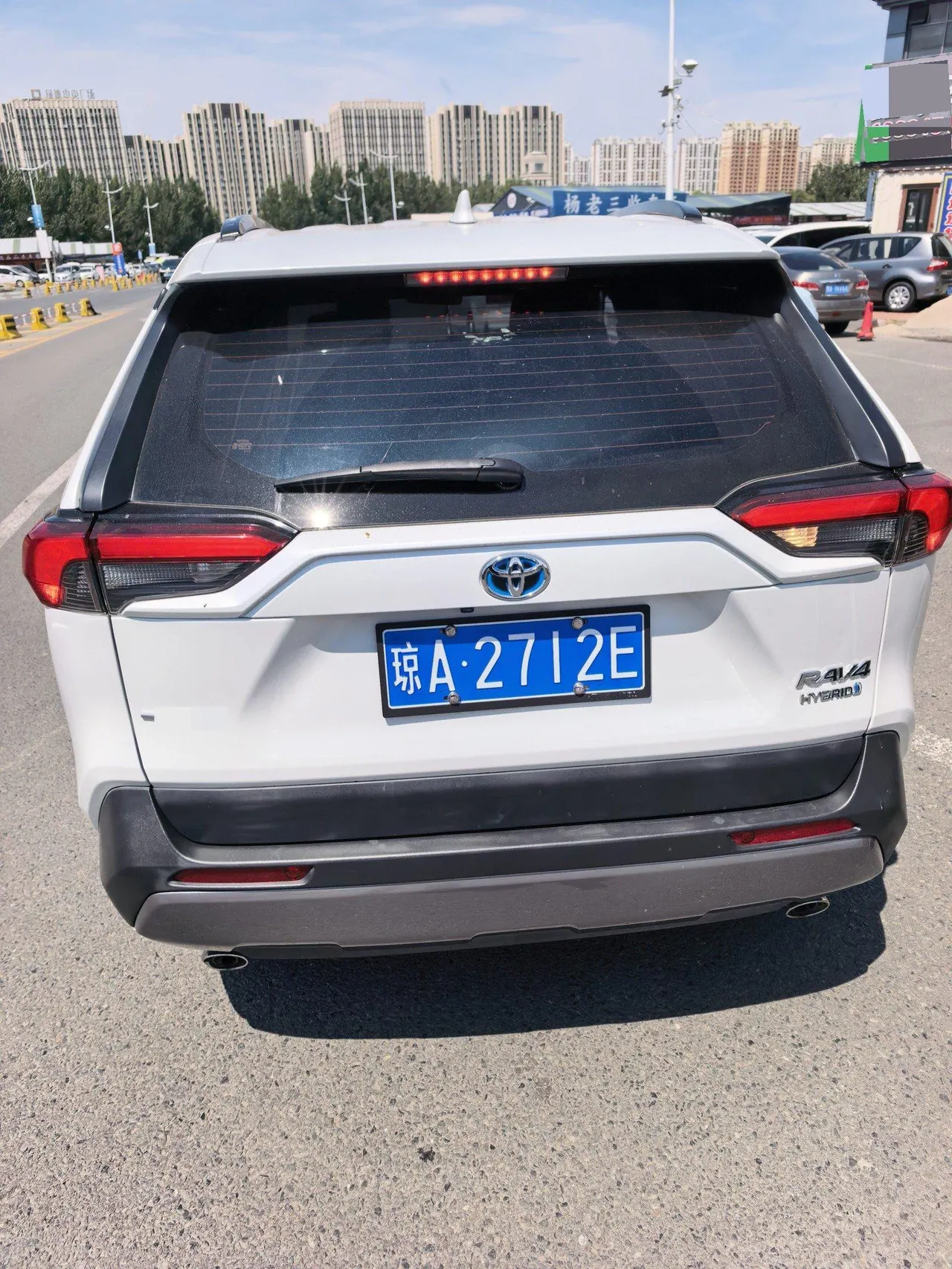 Toyota 2021 RAV4 Rongfang Double Engine 2.5 Stepless Two-Drive Elite Automatic Gear 6