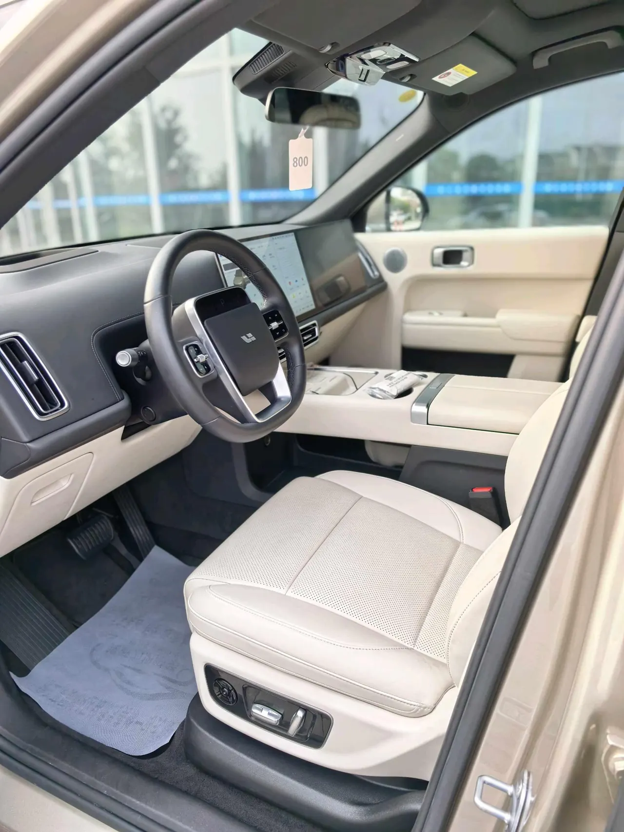 Li 2024 L9 Ultra automatic gear 7