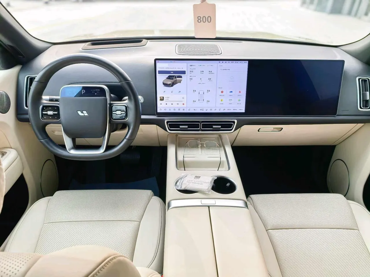Li 2024 L9 Ultra automatic gear 9