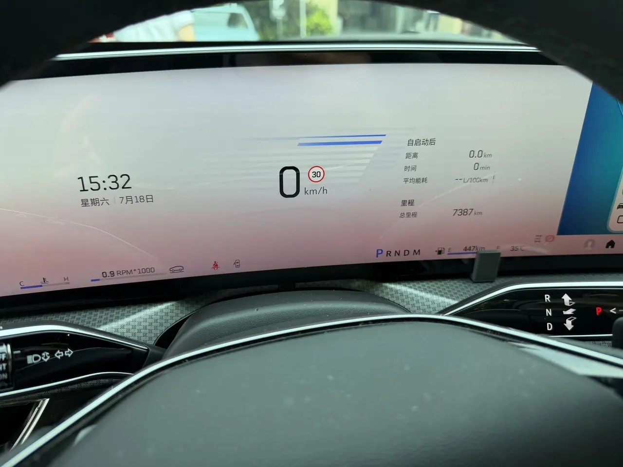 Cadillac 2025 XT5 48V 2.0T Luxury Automatic Gear 6