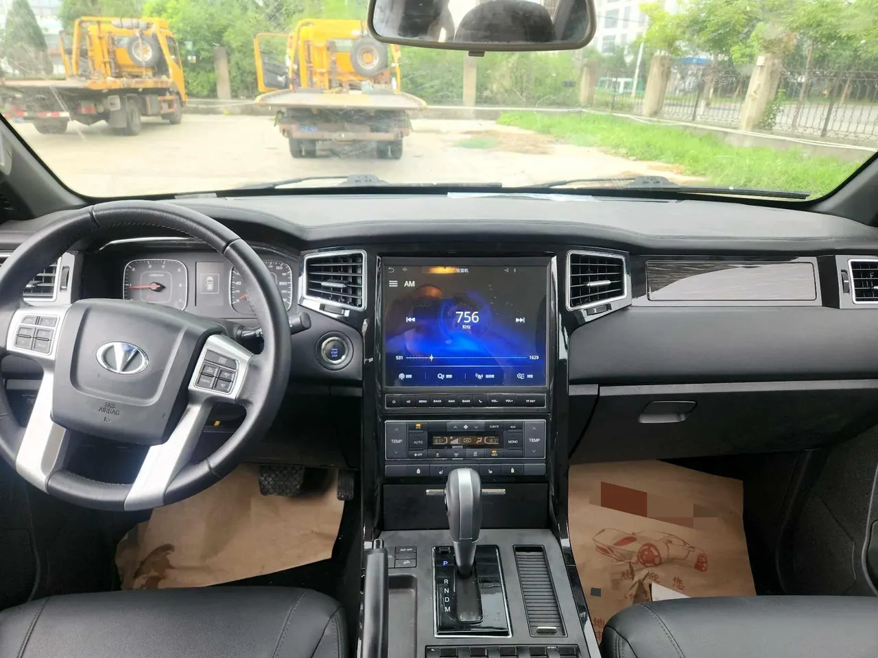 Hengtian 2023 L4600 4.6 Pilot Edition Automatic Gear 6