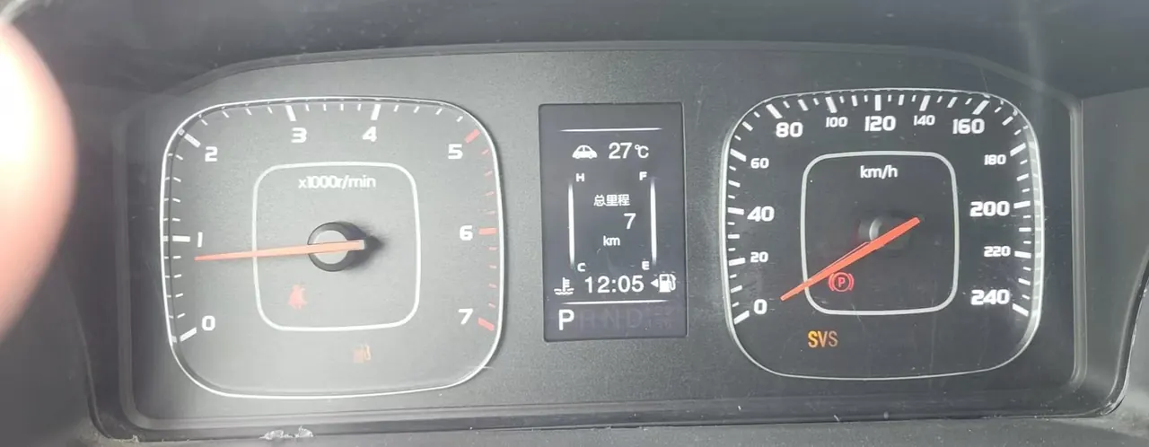 Hengtian 2023 L4600 4.6 Pilot Edition Automatic Gear 7