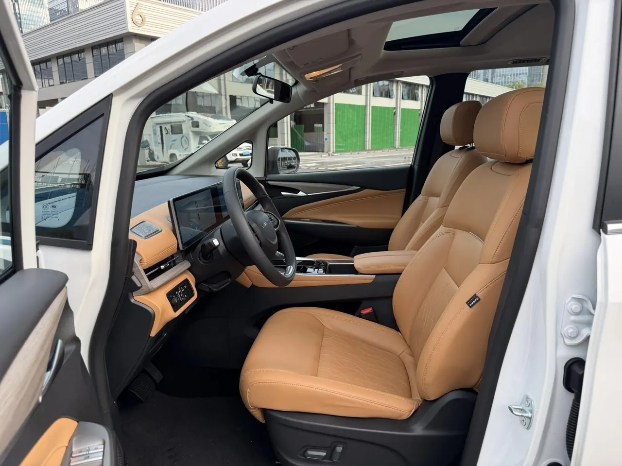 Chase 2025 G50 PHEV 1.5 Pilot Edition Automatic Gear 2