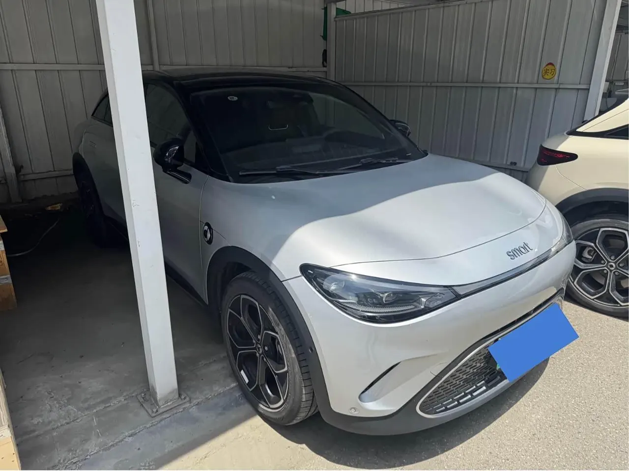 Smart 2024 Smart #3 Dynamic Four-wheel Drive Automatic Gear 3
