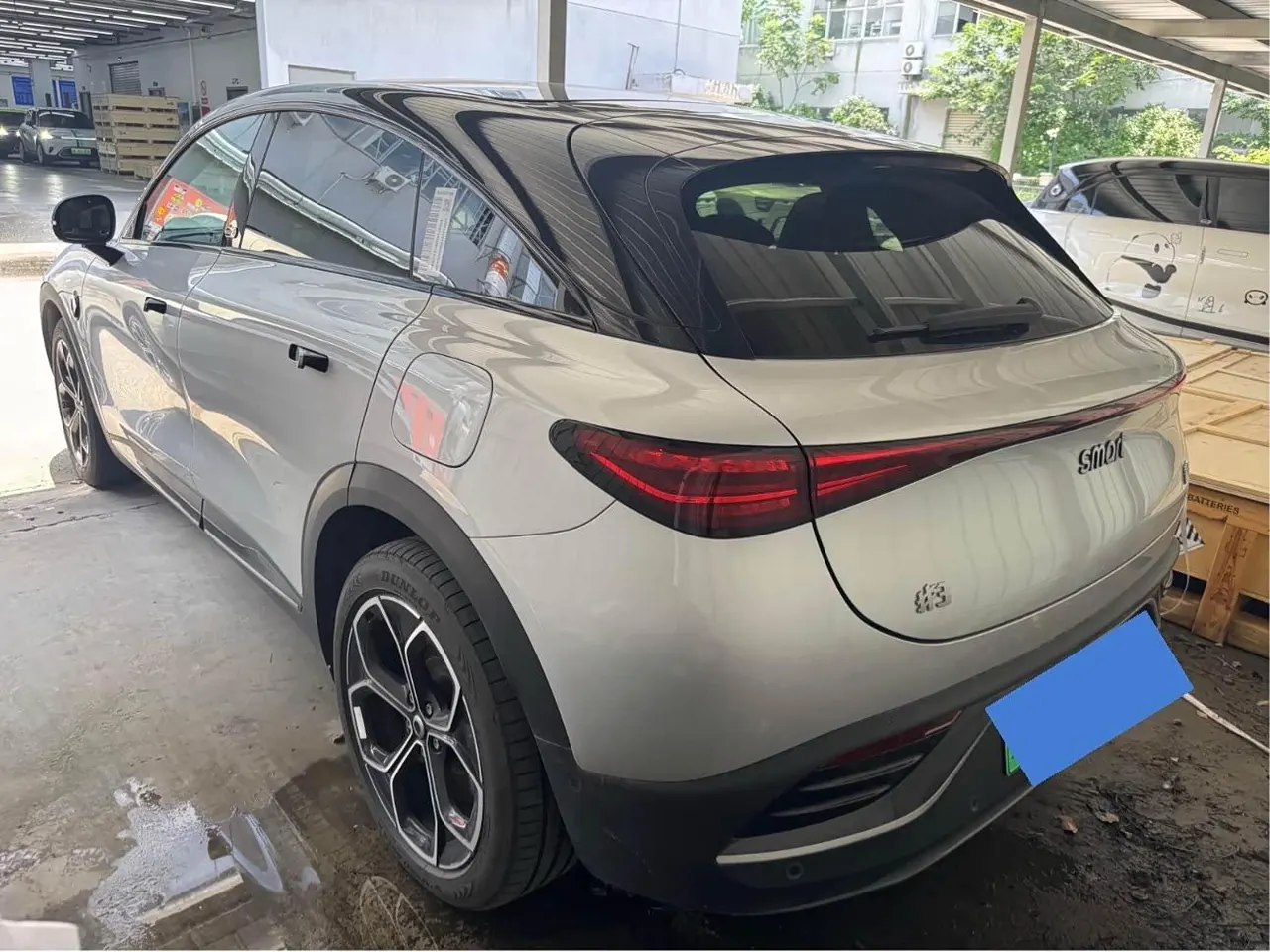 Smart 2024 Smart #3 Dynamic Four-wheel Drive Automatic Gear 8