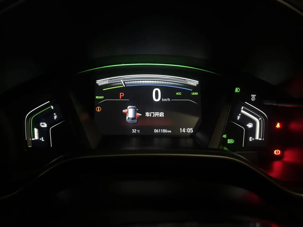Honda 2021 CR-V Hybrid 2.0 Stepless Two-Drive Sharp-Net Auto 4