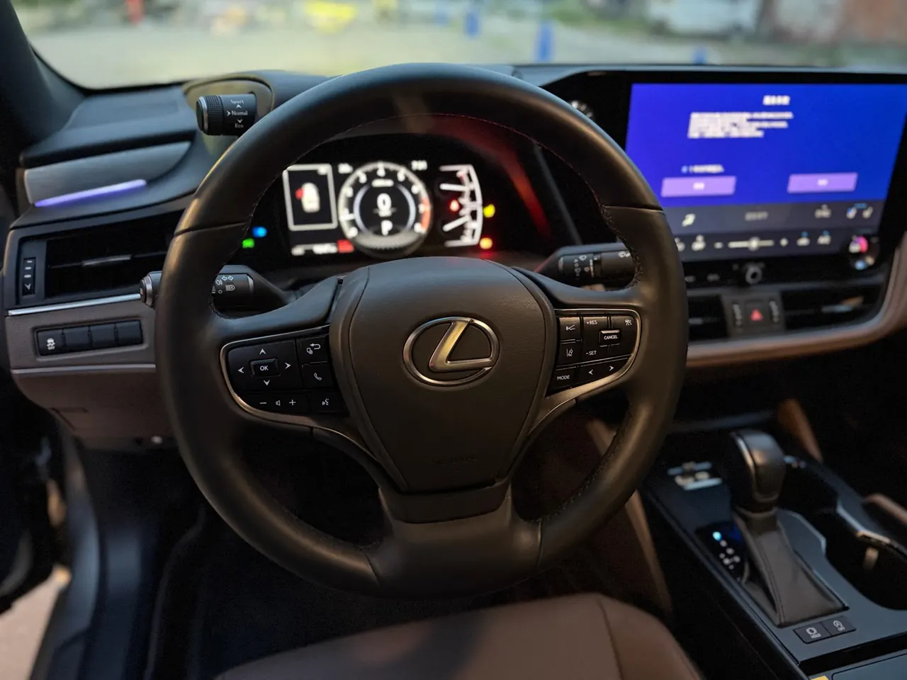 Lexus ES (Imported) 2025 ES200 2.0 Stepless Edition Automatic Gear 10