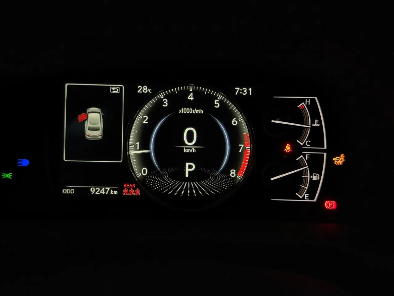 Lexus ES (Imported) 2025 ES200 2.0 Stepless Edition Automatic Gear 11