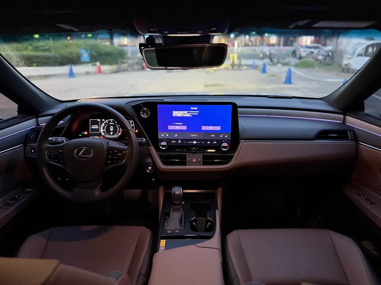 Lexus ES (Imported) 2025 ES200 2.0 Stepless Edition Automatic Gear 9