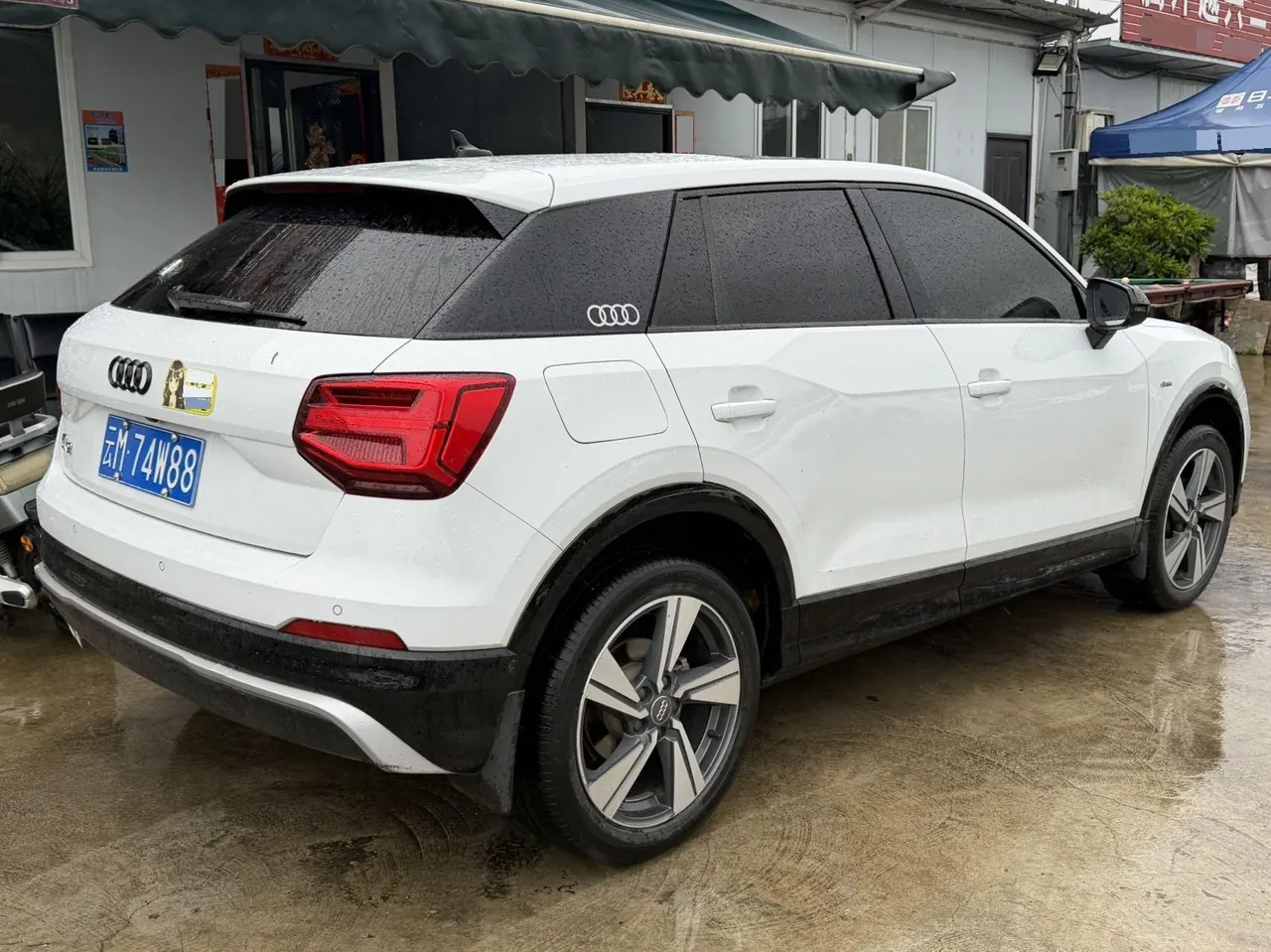 Audi 2020 Q2L 1.4TFSI 35TFSI Fashion Elegant Automatic 3