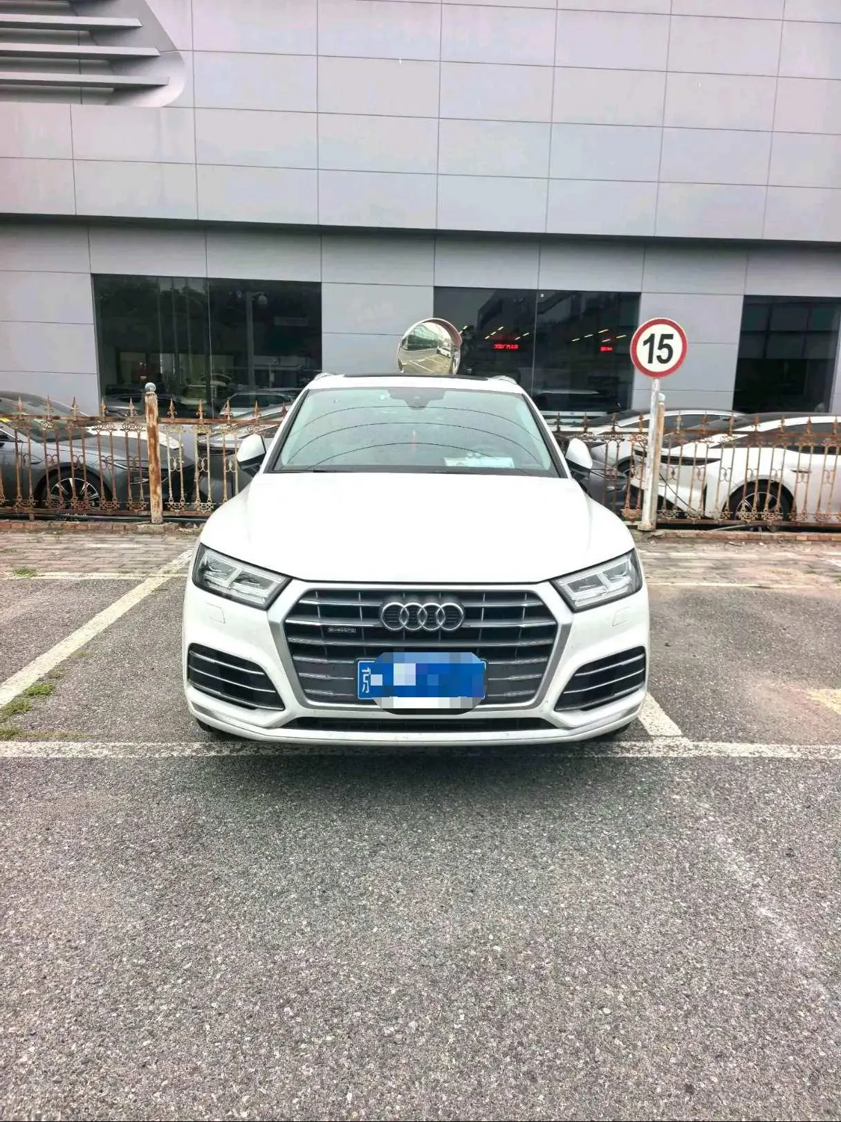 Audi 2020 Q5L 2.0TFSI 40TFSI enjoy enterprising (facelift) automatic gear 2
