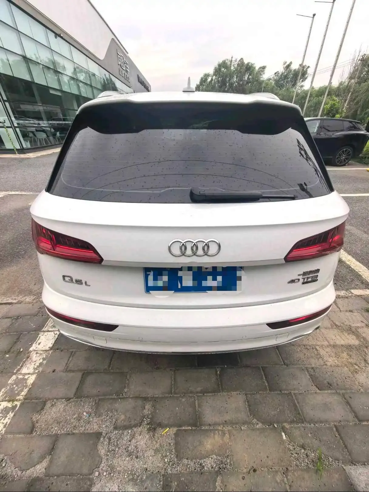 Audi 2020 Q5L 2.0TFSI 40TFSI enjoy enterprising (facelift) automatic gear 5