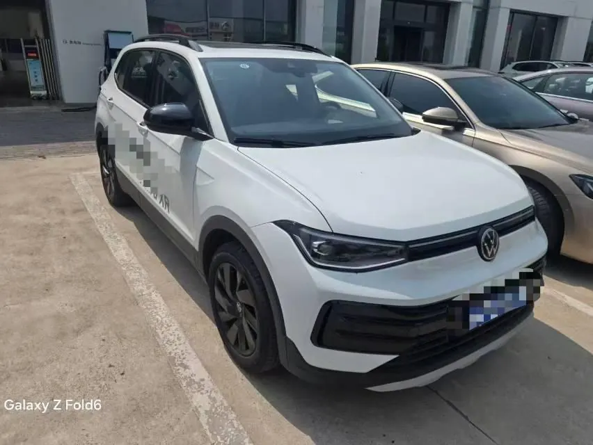 Volkswagen 2026 Tuyue Xinrui 1.5TSI 300TSI Sharp Enjoy Edition Automatic Gear 2