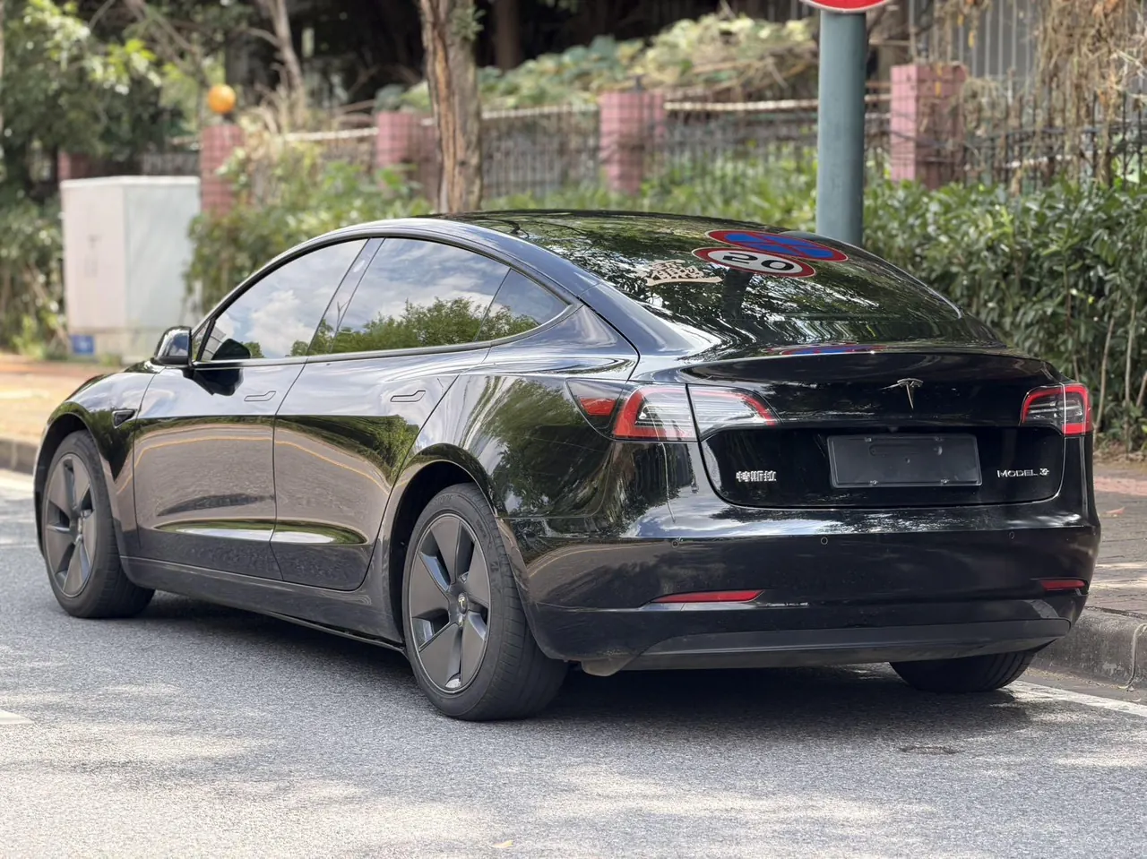 Tesla 2022 Model 3 rear-wheel drive version of automatic transmission 4