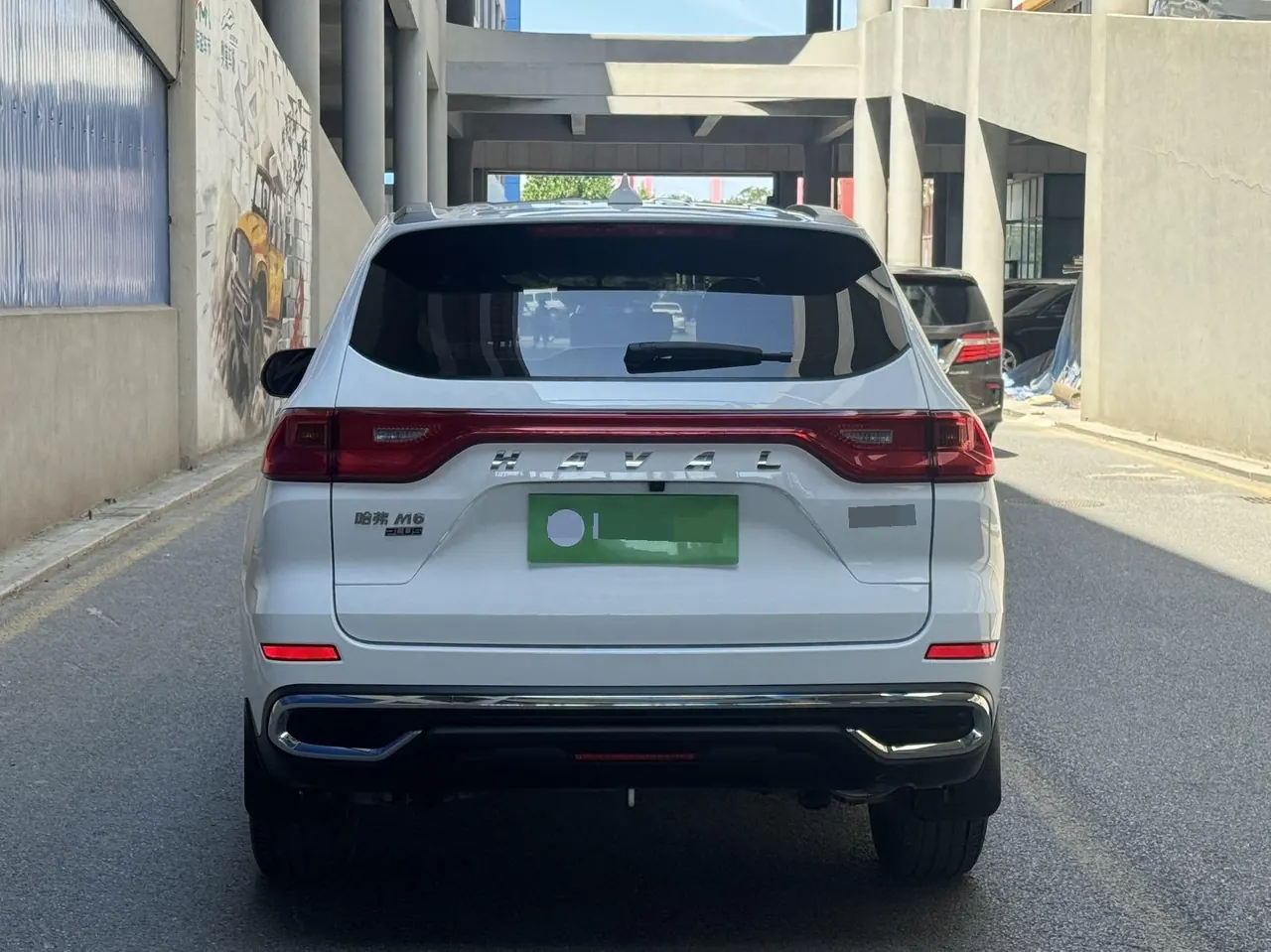 Haval 2022 M6 PLUS 1.5T Comfortable Automatic Gear 4