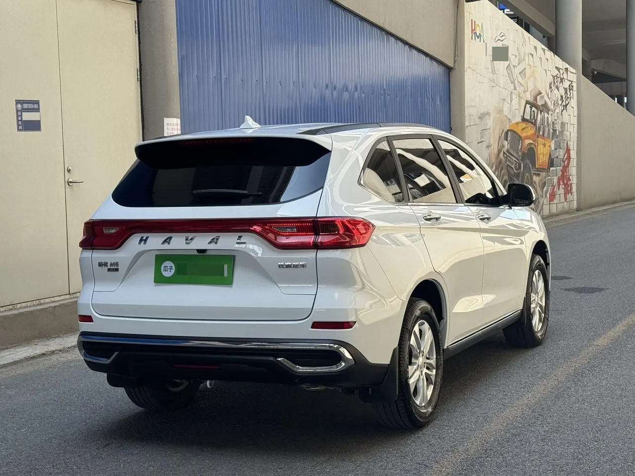 Haval 2022 M6 PLUS 1.5T Comfortable Automatic Gear 6
