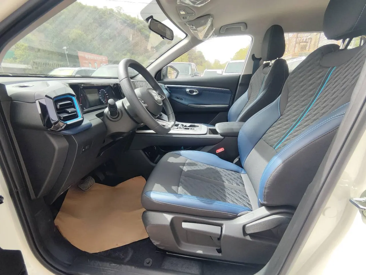 Chuanqi 2026 GS3 Speed 1.5T 270T Auto Gear 6