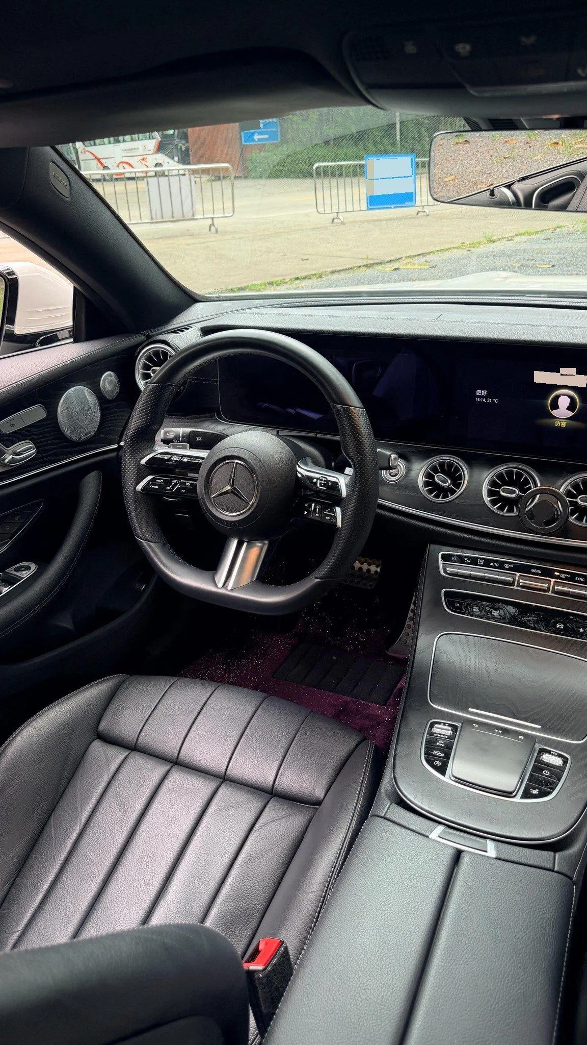 Mercedes Benz Class E (Imported) 2021 E 300 Coupe 2.0T (Modified) Automatic Gear 9