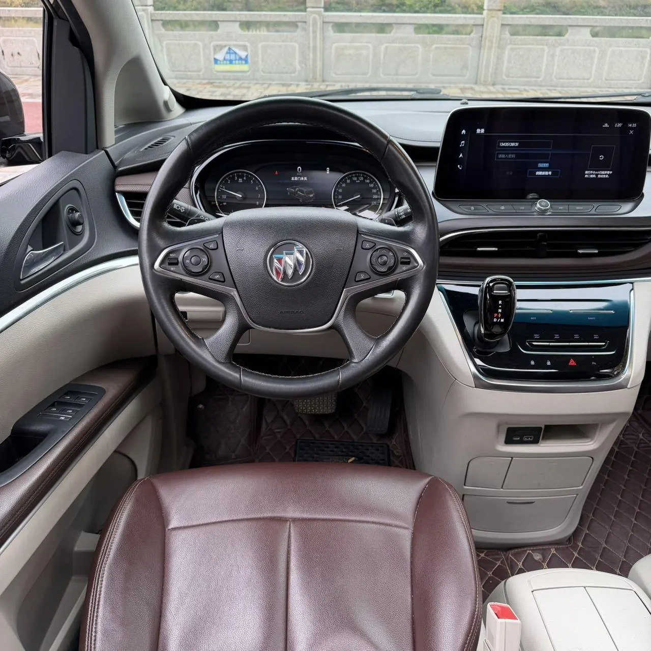 Buick 2021 GL8 Land Business Class 2.0T 652T Luxury Automatic Gear 8