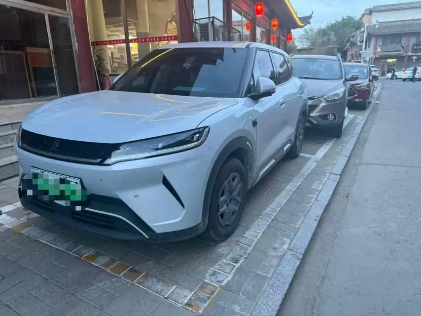 Open image lightbox: BYD 2025 Yuan UP Smart Driving 401KM Vital Automatic Gear