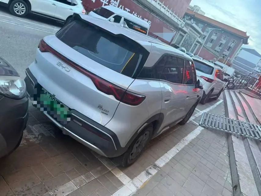 BYD 2025 Yuan UP Smart Driving 401KM Vital Automatic Gear 2