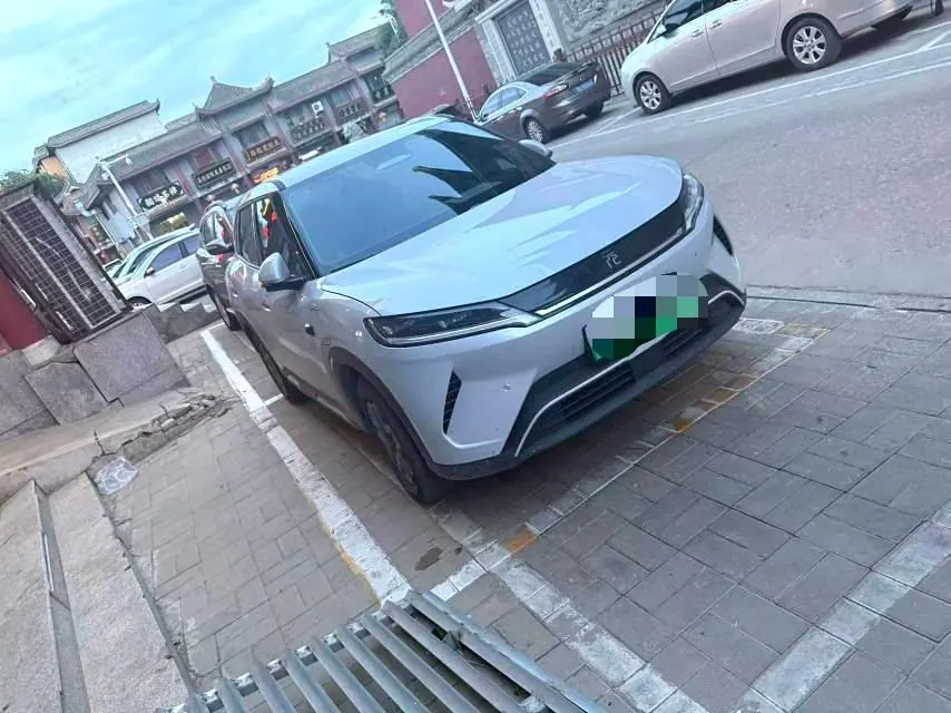 BYD 2025 Yuan UP Smart Driving 401KM Vital Automatic Gear 3