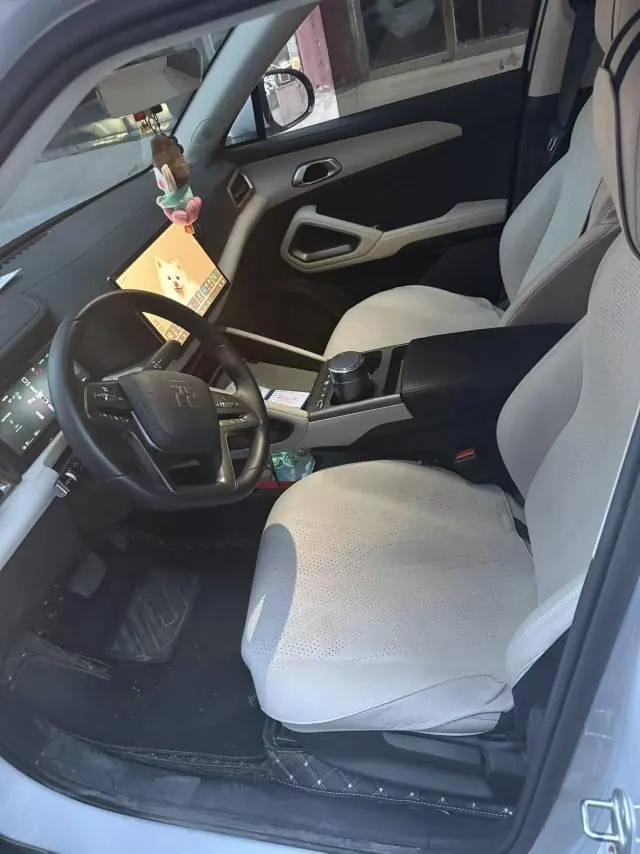 BYD 2025 Yuan UP Smart Driving 401KM Vital Automatic Gear 5