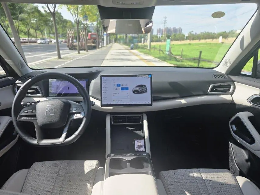 BYD 2025 Yuan UP Smart Driving 401KM Leading Automatic Gear 9