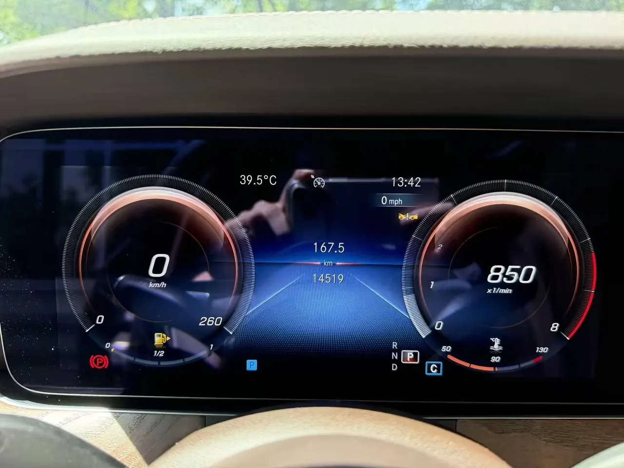 Mercedes Benz E Class 2023 E 260 L 2.0T Automatic 3