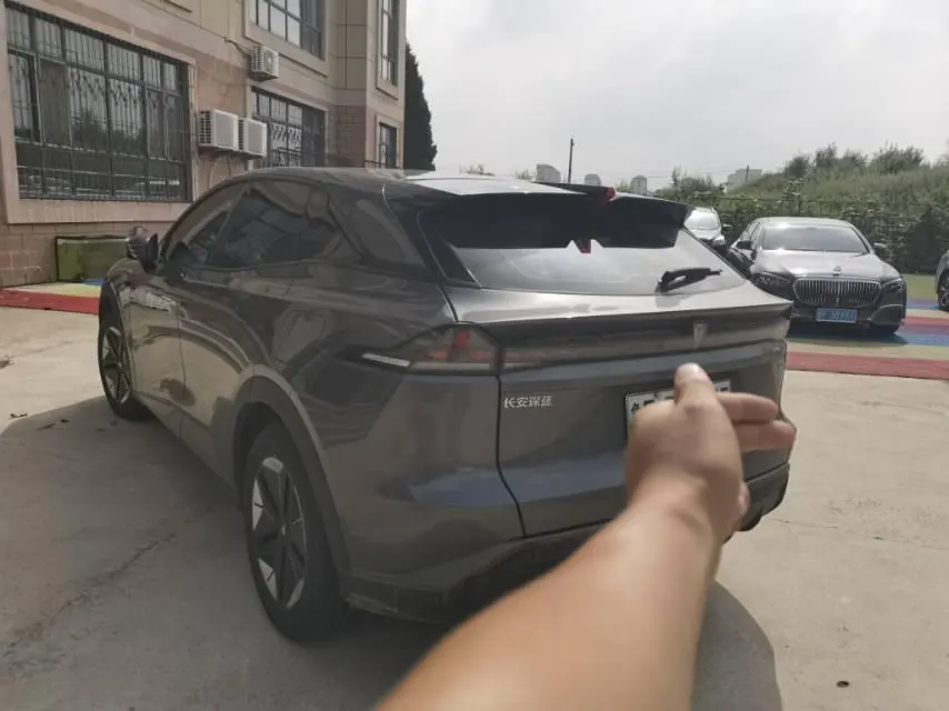 ChangAn Deepal 2023 S 7 200 Max Range-extended Automatic Gear 4