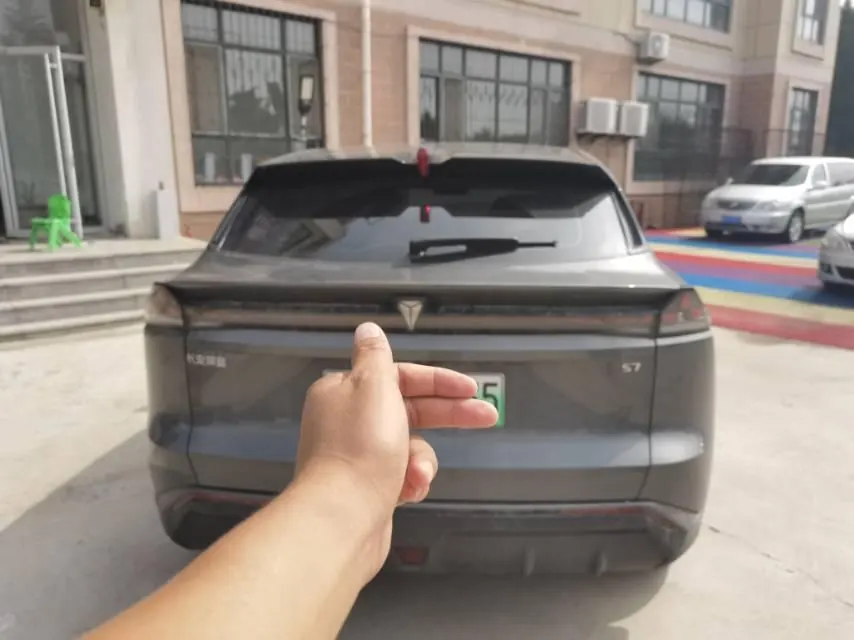 ChangAn Deepal 2023 S 7 200 Max Range-extended Automatic Gear 5