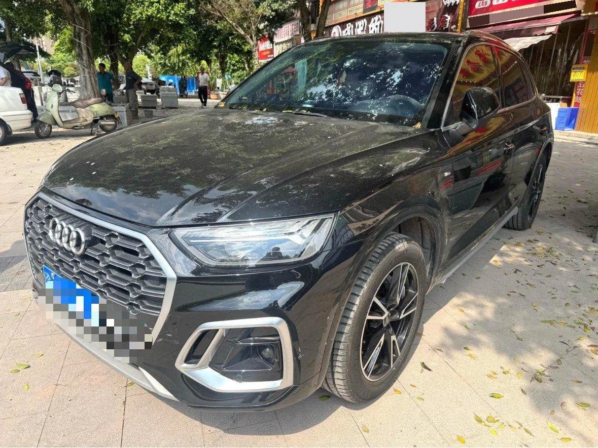 Audi 2022 Q5L 2.0TFSI 40TFSI Fashion Dynamic Automatic - View 1