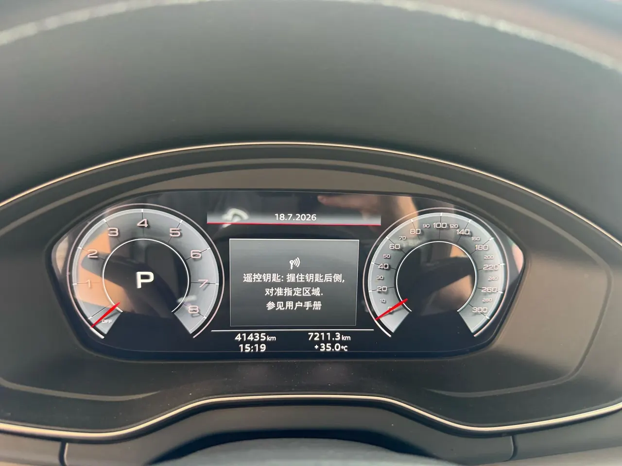 Audi 2022 Q5L 2.0TFSI 40TFSI Fashion Dynamic Automatic 5