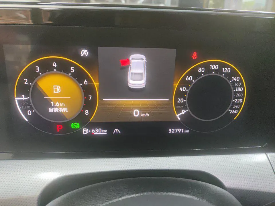 Volkswagen 2022 Ling Du L 1.4TSI 280TSI Cool Edition Automatic Gear 9