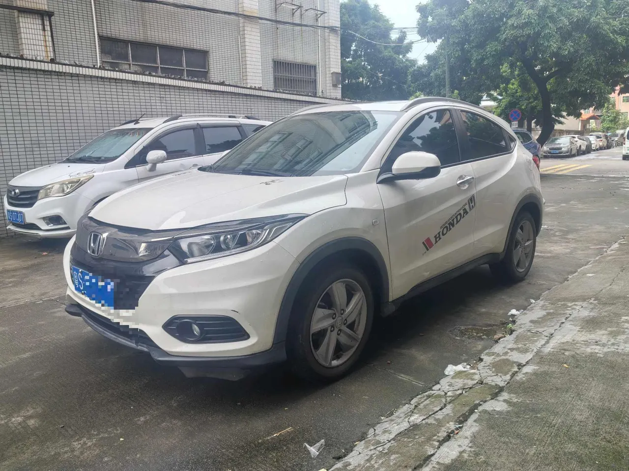 Honda 2020 Binzhi 1.5 stepless luxury automatic transmission - View 1