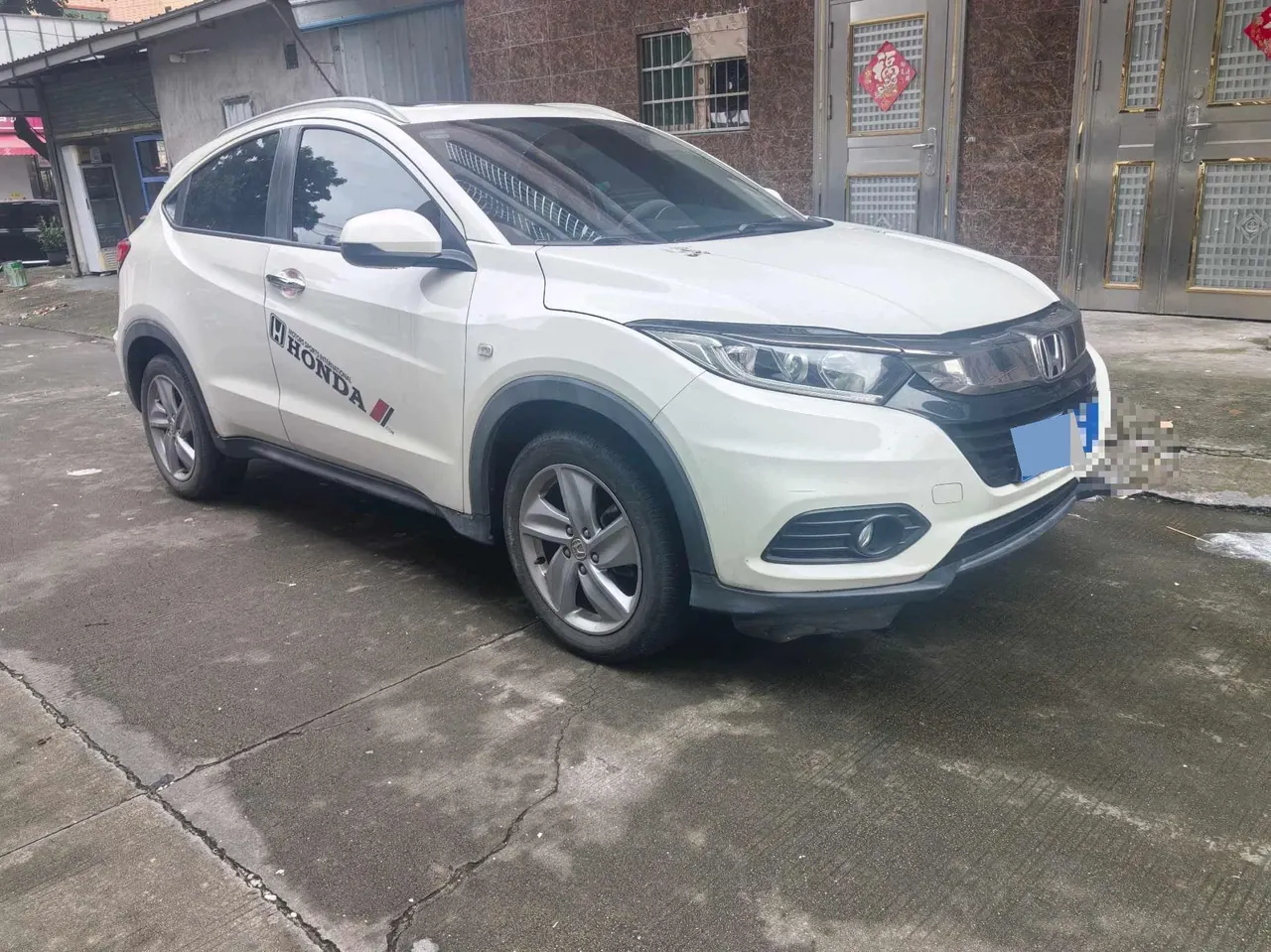 Honda 2020 Binzhi 1.5 stepless luxury automatic transmission 3