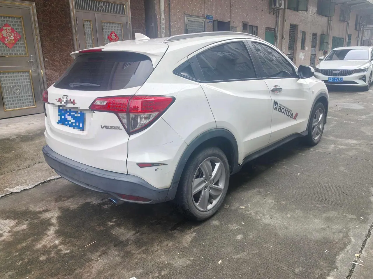 Honda 2020 Binzhi 1.5 stepless luxury automatic transmission 5