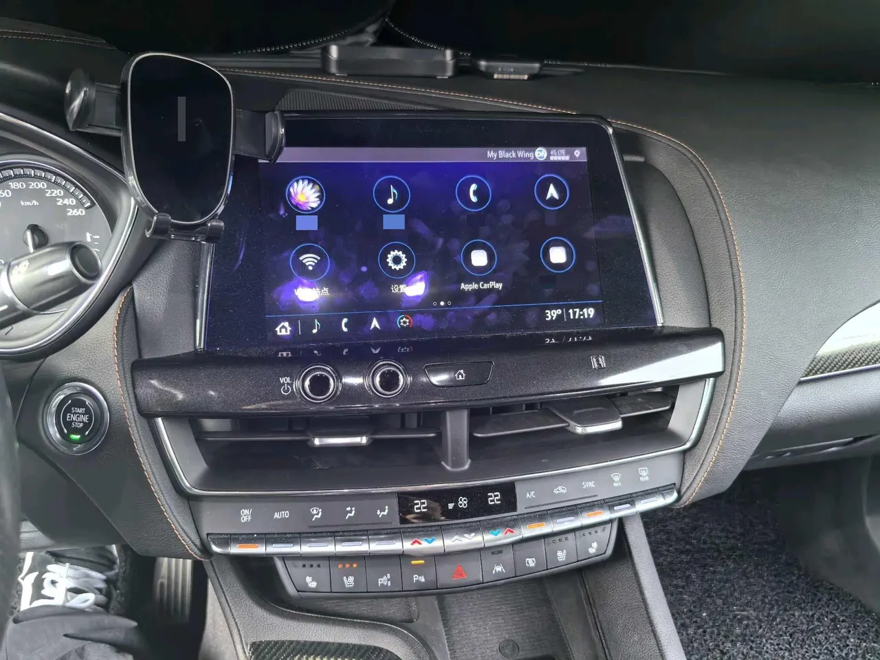 Cadillac 2020 CT5 2.0T 28T Platinum Sports Edition Automatic Gear 5