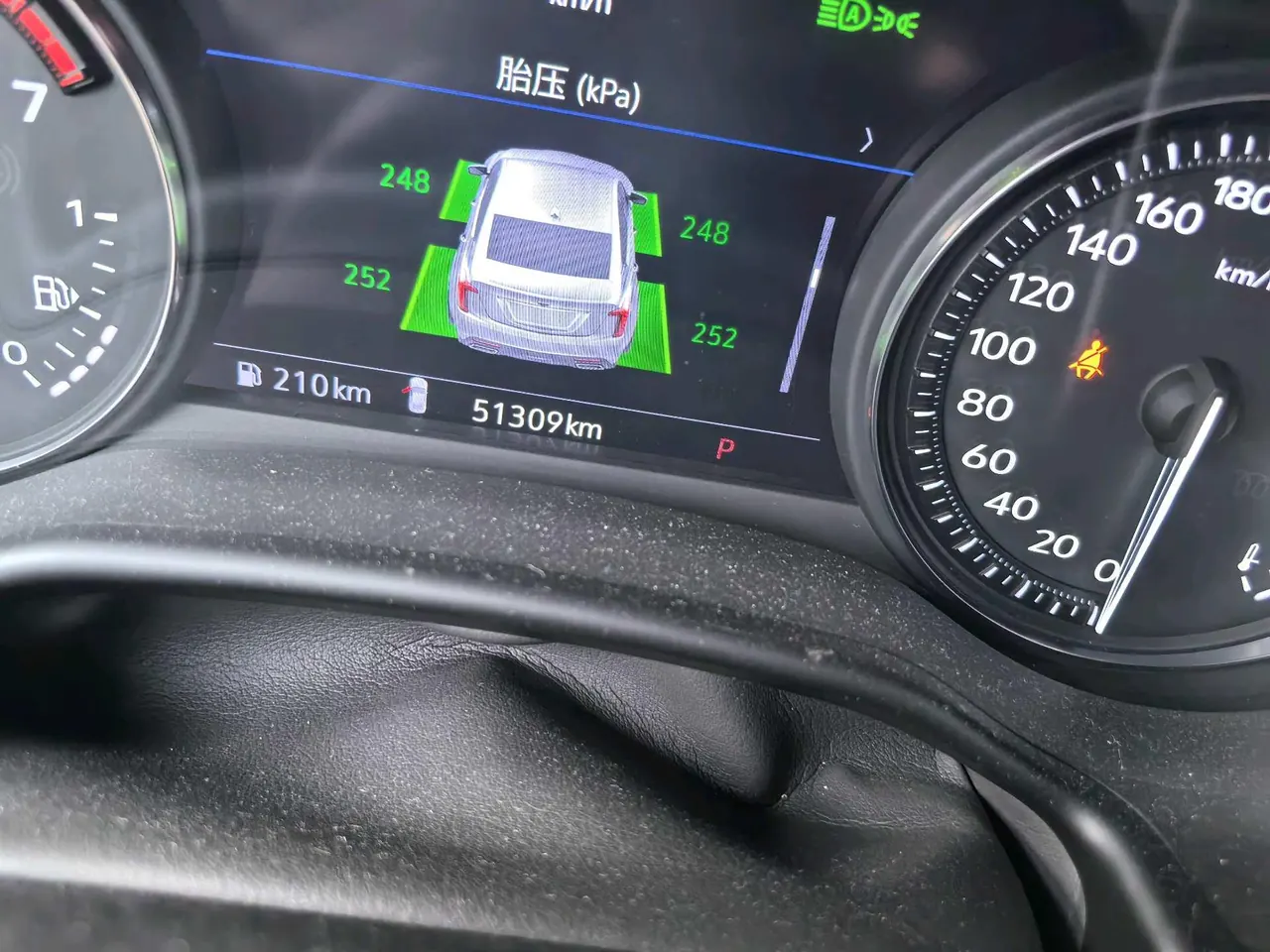 Cadillac 2020 CT5 2.0T 28T Platinum Sports Edition Automatic Gear 9