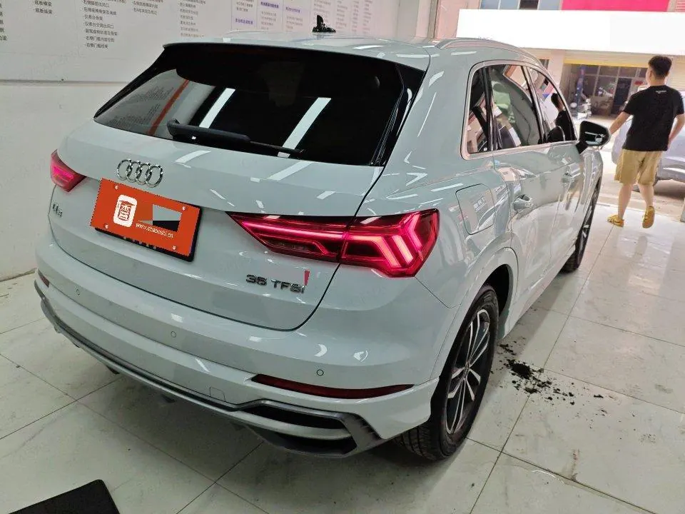 Audi 2021 Q3 1.4TFSI 35TFSI Aggressive Dynamic Automatic 5