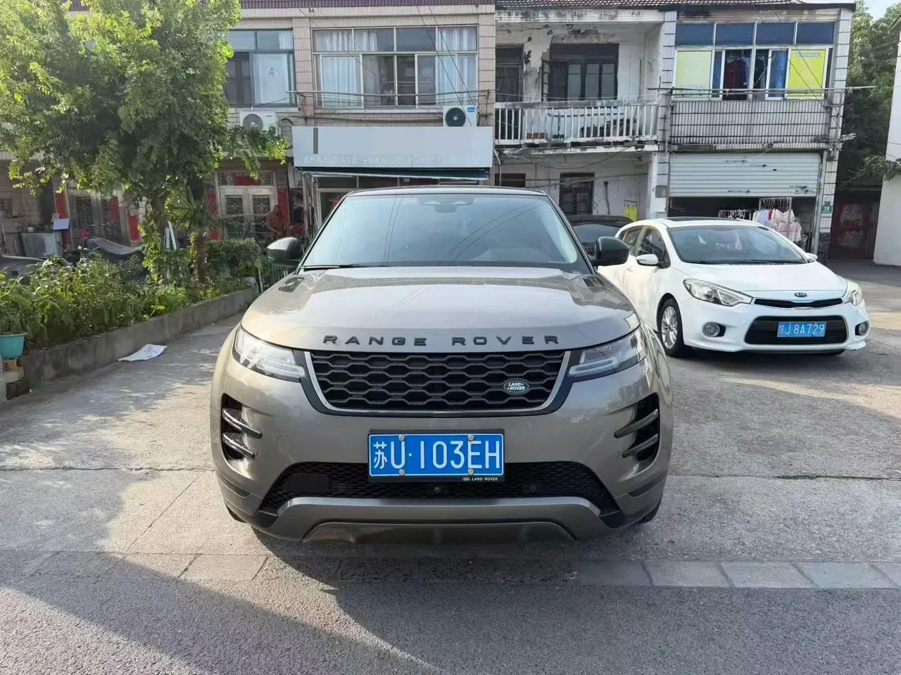 Land Rover 2021 Range Rover Aurora L 48V 2.0T 249PS R-Dynamic SE Deluxe Edition Automatic Gear 2