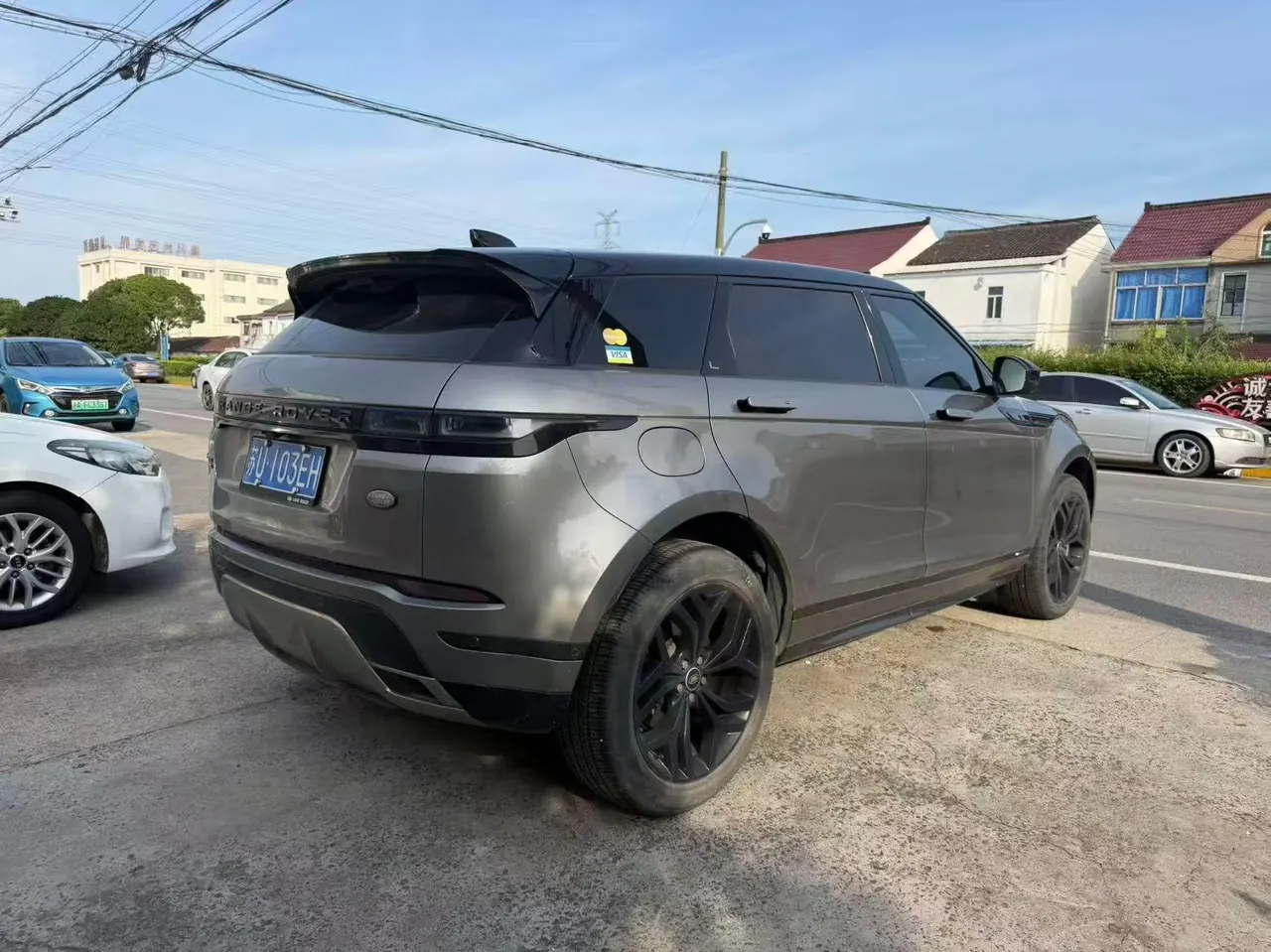 Land Rover 2021 Range Rover Aurora L 48V 2.0T 249PS R-Dynamic SE Deluxe Edition Automatic Gear 4