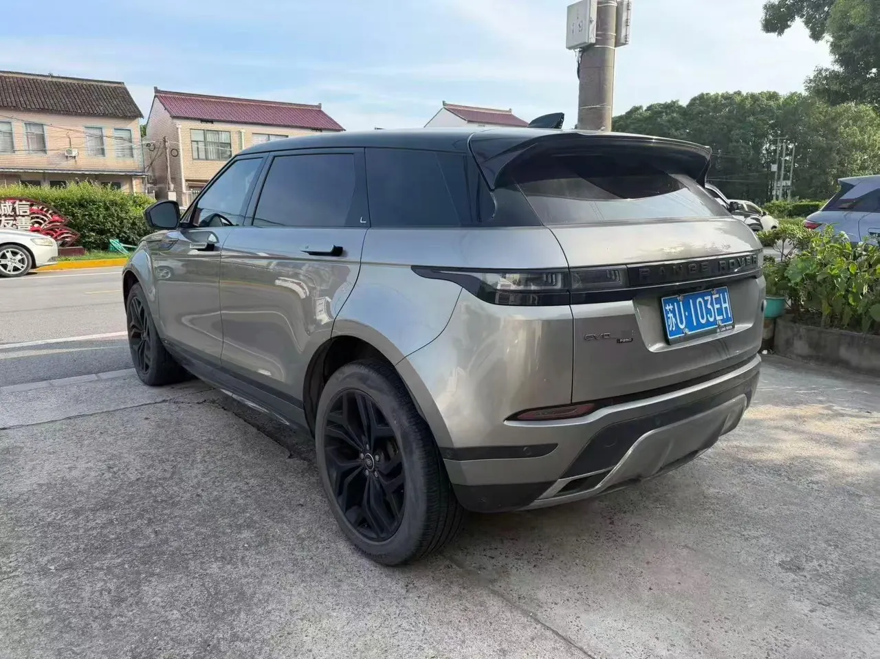 Land Rover 2021 Range Rover Aurora L 48V 2.0T 249PS R-Dynamic SE Deluxe Edition Automatic Gear 5