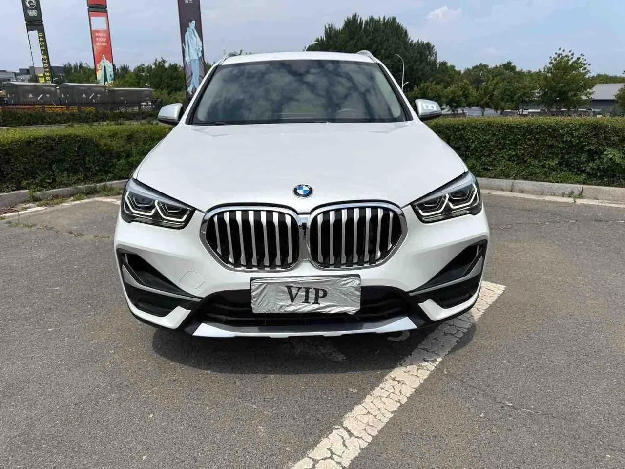 BMW 2022 X1 sDrive20Li 1.5T exclusive automatic gear 2