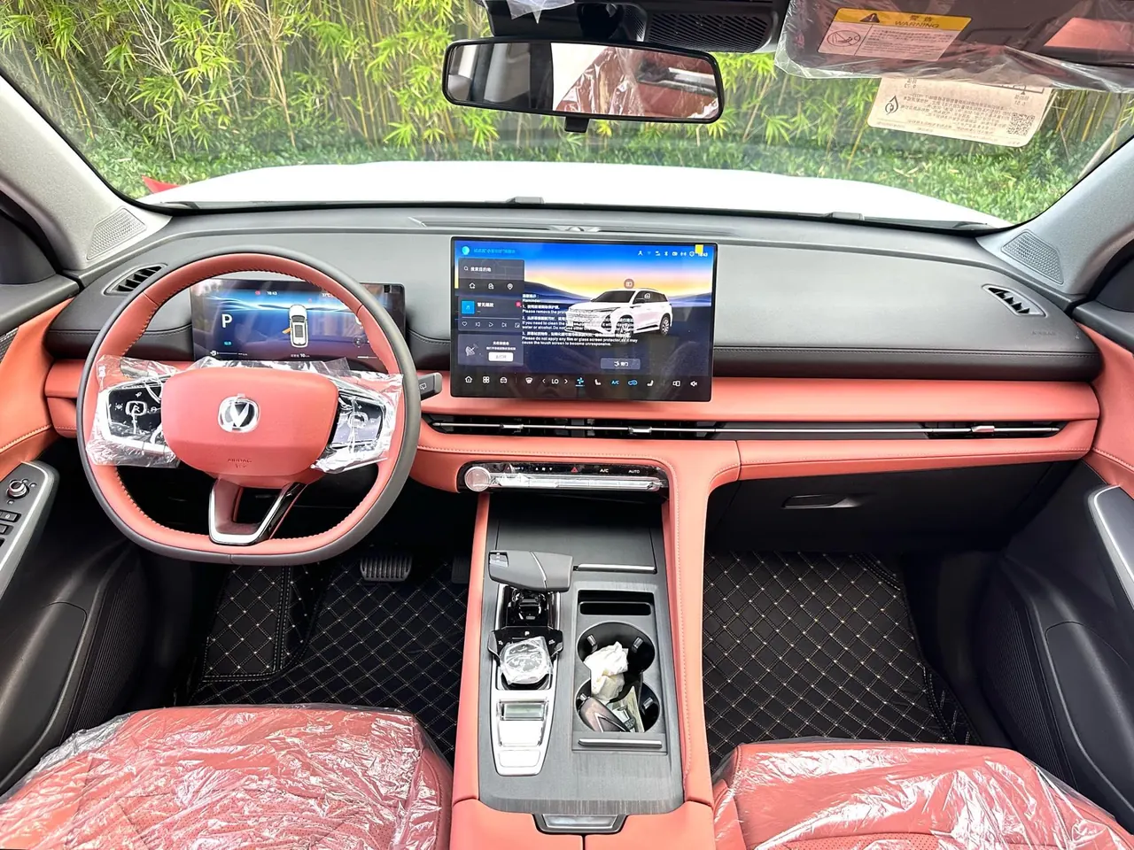 ChangAn 2026 CS75 PLUS 1.5T Smart Champion Edition New Blue Whale Smart Navigation Automatic Gear 2