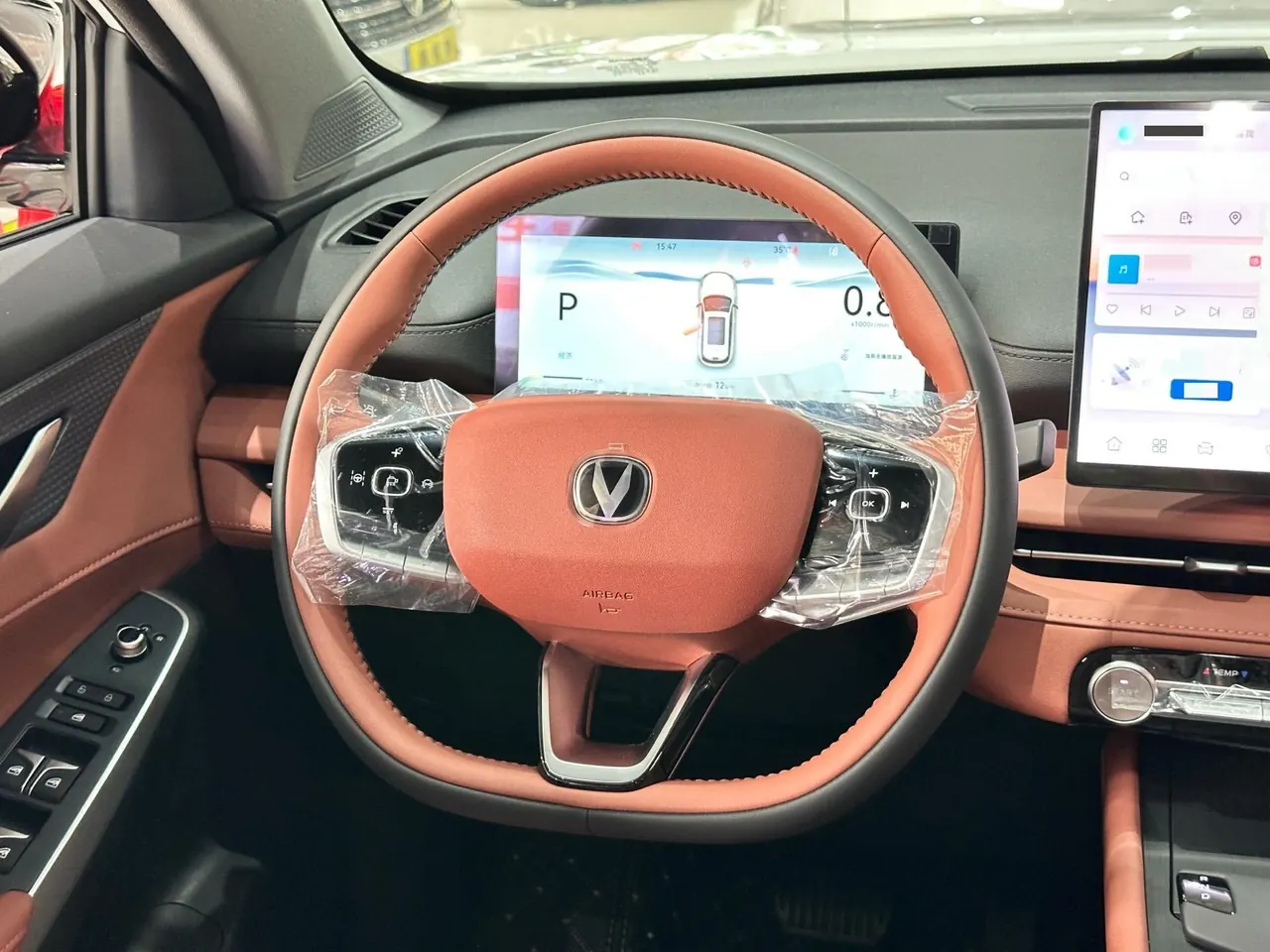 ChangAn 2026 CS75 PLUS 1.5T Smart Champion Edition New Blue Whale Smart Navigation Automatic Gear 4