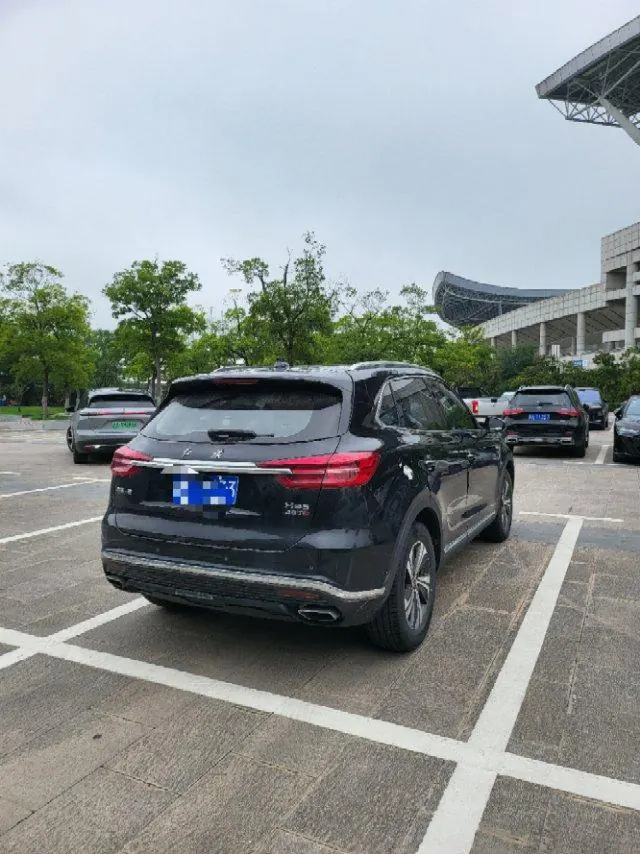 HongQi 2022 HS5 2.0T Zhilian Flag Edition Automatic Gear 7