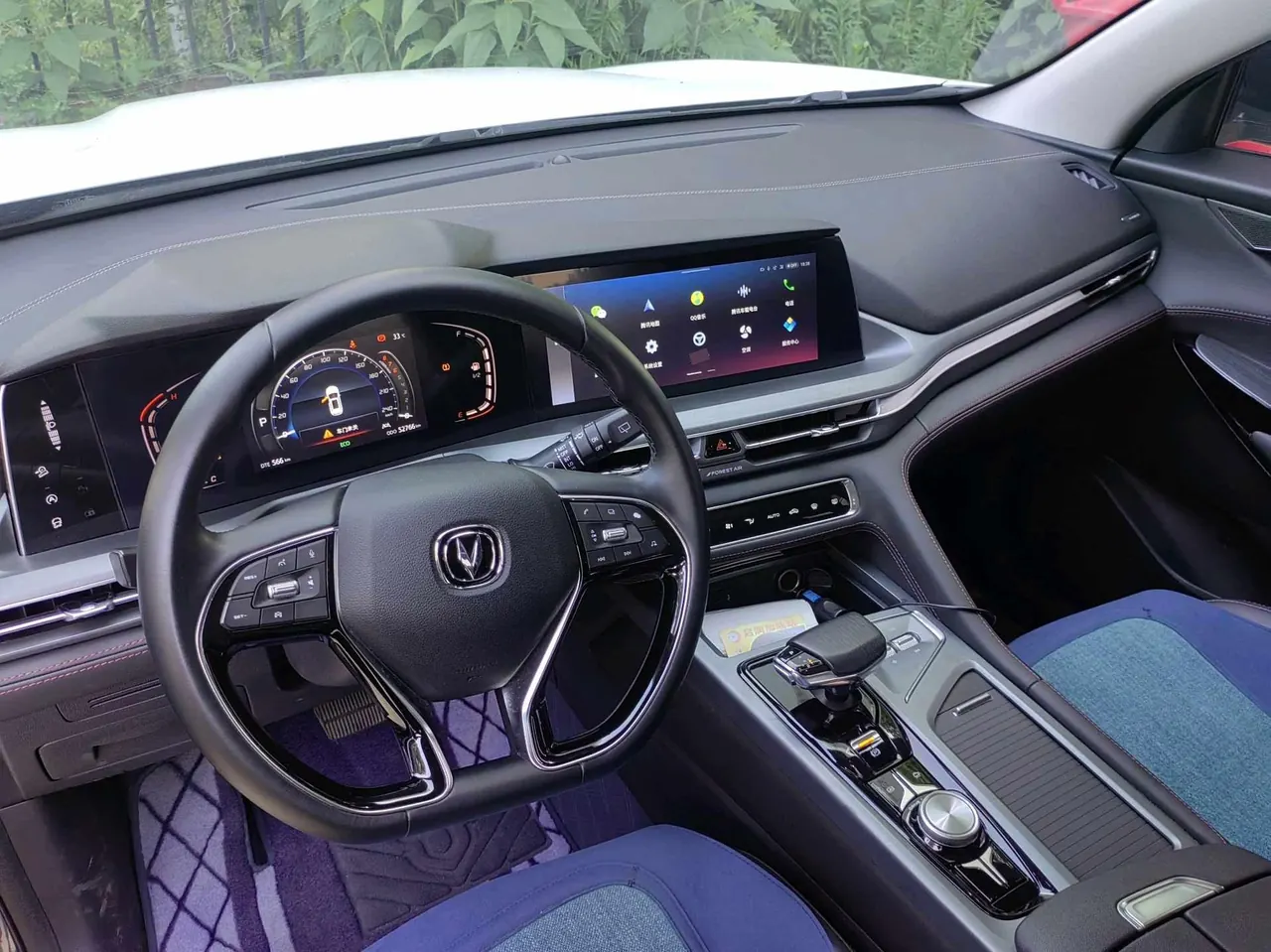 ChangAn 2021 CS75 PLUS 1.5T Luxury Automatic Gear 5